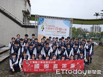 展現深耕成果!全國學生音樂比賽 花蓮勇奪3項特優12項優等