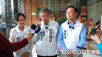 籲卓榮泰認錯別再鬧下去　柯文哲：包機收據一看就知有問題