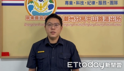 女子臉書抱怨門口羊奶遭竊　潮州警網巡速逮55歲男