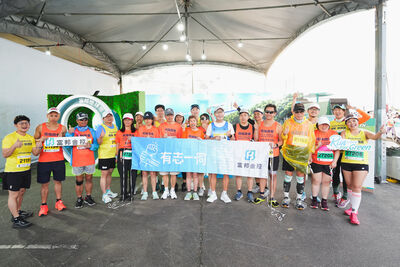 為健康、永續而跑！富邦蔡明忠參戰萬金石馬拉松