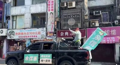 民進黨桃園市議員初選民調3/16起登場　中壢區提5席只有4人登記