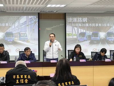 新北行動治理最終場到淡水　侯友宜：打造全齡宜居城市