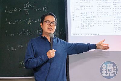 買保險！　年輕人最常犯3大迷思