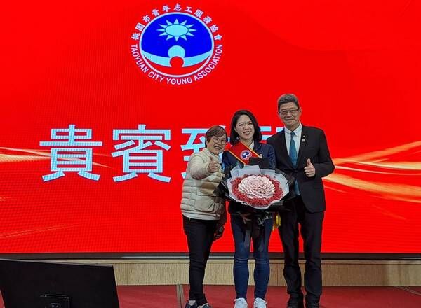 ▲桃園市議員張碩芳接任青工總會長