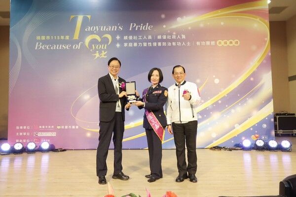 ▲桃園市115年度績優社工及社政人員91名受表揚　