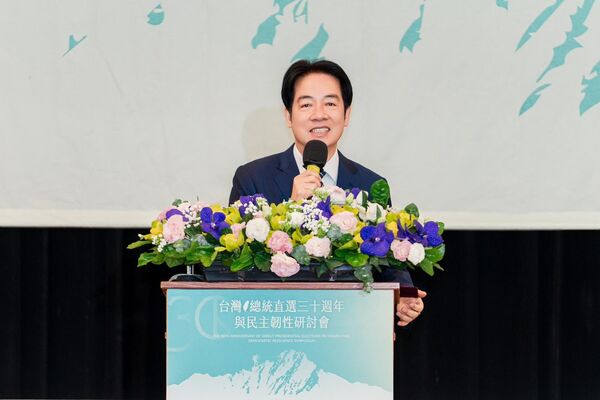 ▲▼總統賴清德14日出席「台灣總統直選三十週年與民主韌性研討會」。（圖／台灣智庫提供）
