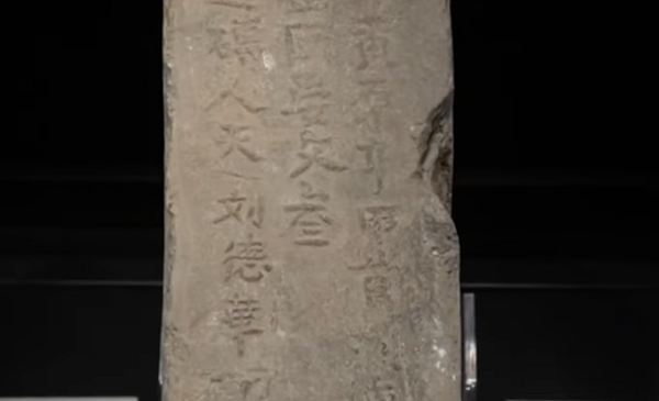 ▲▼  刘德華出現明代南京明長城           。（圖／翻攝 人民網）