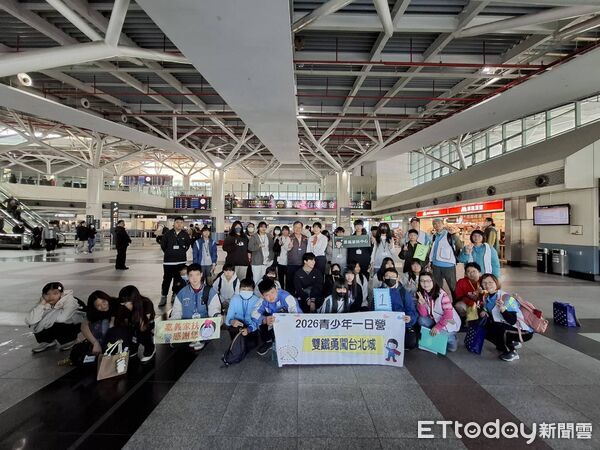 ▲▼ 高鐵嘉義站助家扶青年 勇闖台北城！ 。（圖／高鐵嘉義站提供）