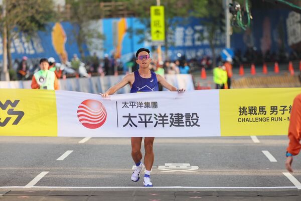 ▲2026新北市萬金石馬拉松。（圖／記者新北市政府體育局攝）