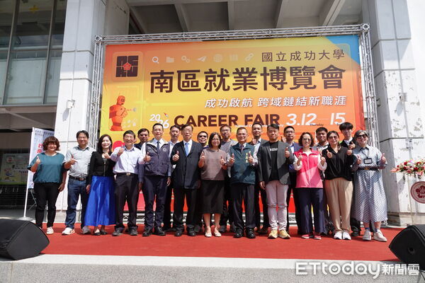 ▲2026南區就業博覽會在成功大學光復校區登場，吸引萬名求職者湧入。（記者林東良翻攝，下同）