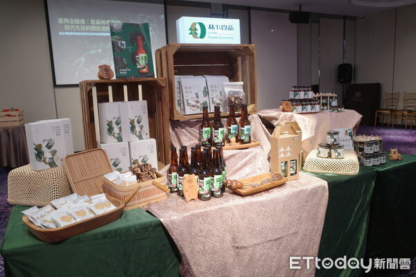 ▲▼ 阿里山林下良品躍上五星餐桌！新悦花園酒店攜手產學界，開創林下經濟新價值  。（圖／林業保育署嘉義分署提供）