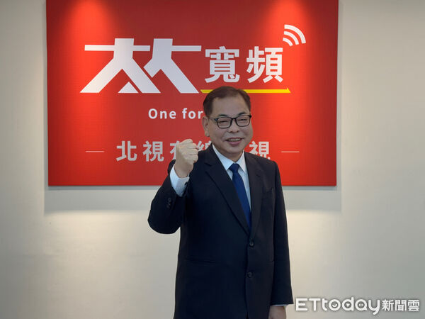 ▲陳見賢15日出席國民黨新竹縣長初選電視政見發表會。（圖／ETtoday翻攝）