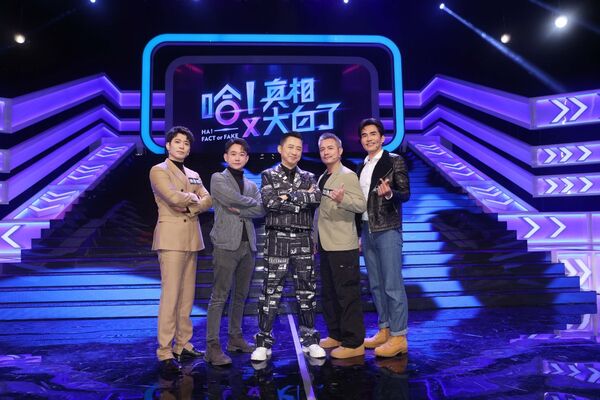 ▲大愛劇《以身相許》主演群上節目宣傳。（圖／大愛提供）