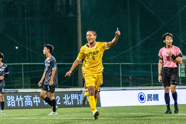 ▲▼HFL。（圖／高中體總提供）