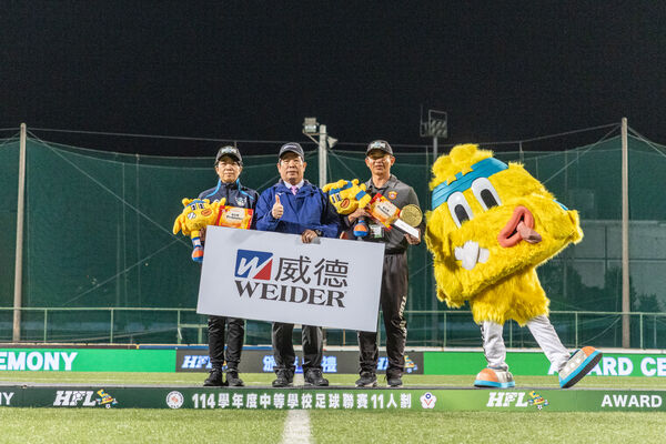 ▲最佳教練由北門高中總教練黃正宗及醒吾高中許瀞心教練獲選。（圖／高中體總提供）。（圖／高中體總提供）