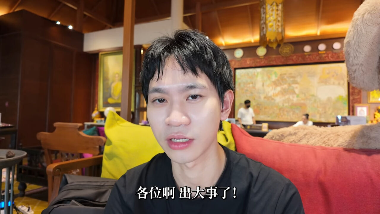 ▲▼Andy。（圖／翻攝自YouTube／Andy老師）