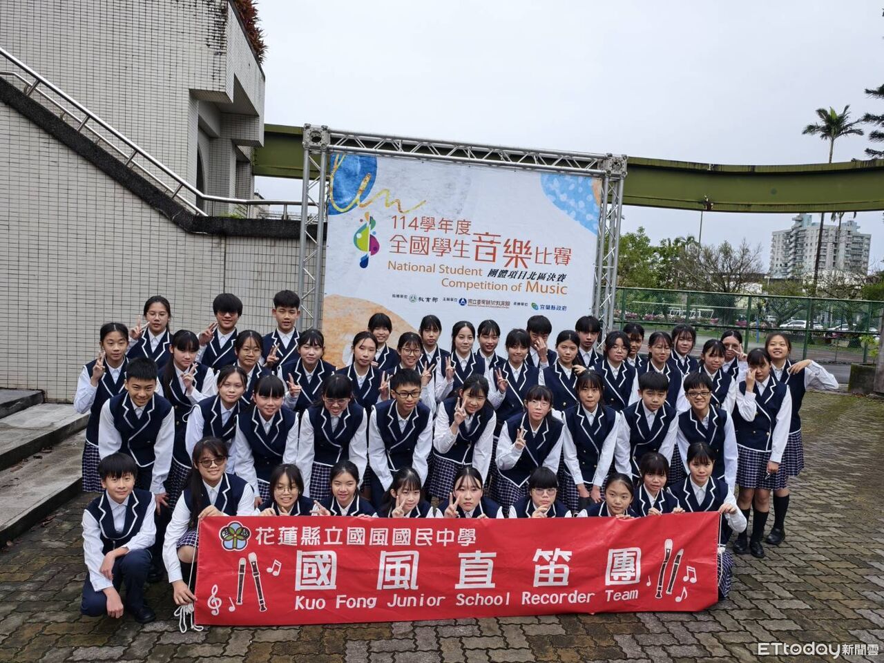 展現深耕成果!全國學生音樂比賽 花蓮勇奪3項特優12項優等