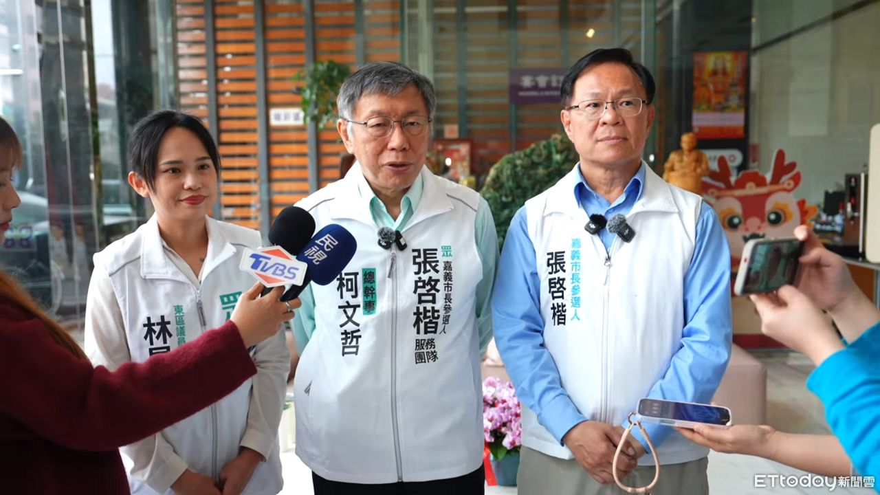 柯文哲:當時橘子早就出國一個多月 我完全沒有連絡