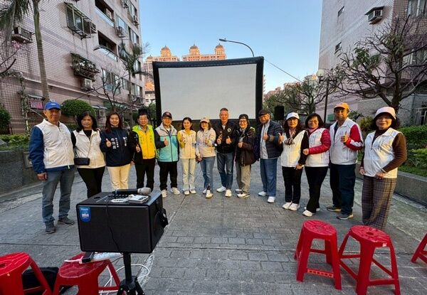 桃園德修宮慈善文教基金會 推動公益電影與文化饗宴超療癒
