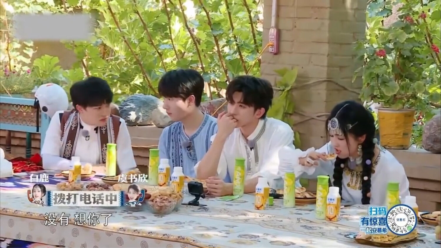 ▲▼陸劇2大女神爆絕交！圈內人洩「白鹿拒虞書欣」　。（圖／翻攝自微博）