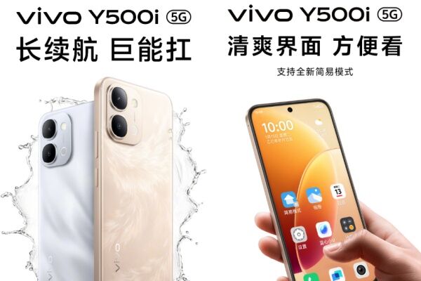 ▲▼vivo 18日起漲價，品牌代言人田曦薇。（圖／翻攝自微博）