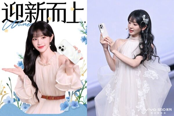 ▲▼vivo 18日起漲價，品牌代言人田曦薇。（圖／翻攝自微博）