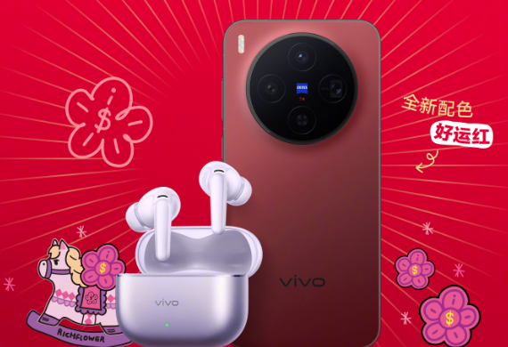 ▲▼vivo 18日起漲價，品牌代言人田曦薇。（圖／翻攝自微博）