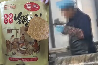 生產線汙水橫流！　陸「網紅鍋巴」遭曝與臭鞋墊、髒手套一起烤