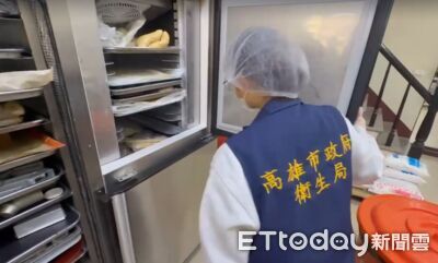 高雄文青風甜點店出包！草莓「發霉長毛」蛋糕滲水　業者道歉停售