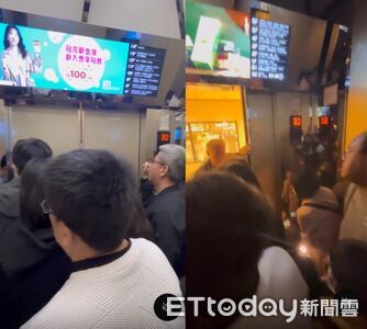 台中新光三越電梯出包！20人擠困B3約5分鐘　都發局勒令停止使用