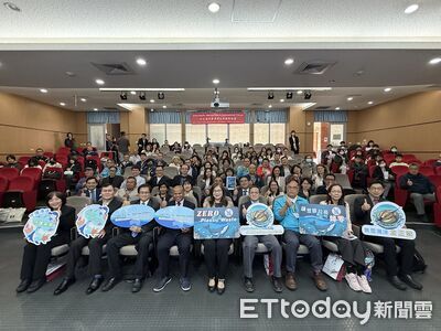 印太海廢治理國際論壇於金大登場　跨國對話交流尋求解方