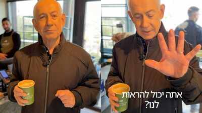 遭傳死於伊朗轟炸！納坦雅胡為「6指影片」闢謠　現身咖啡廳打臉