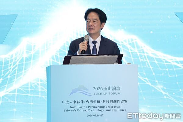 ▲▼ 賴清德出席「2026年玉山論壇－印太未來夥伴：台灣價值、科技與韌性方案」開幕式     。（圖／記者徐文彬攝）
