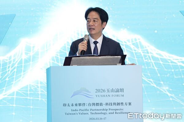 ▲▼ 賴清德出席「2026年玉山論壇－印太未來夥伴：台灣價值、科技與韌性方案」開幕式     。（圖／記者徐文彬攝）