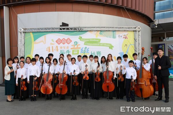 ▲台南市115學年度國中舞蹈班與音樂班藝術才能鑑定即將受理報名，鼓勵具藝術潛能學生踴躍報考。（記者林東良翻攝，下同）