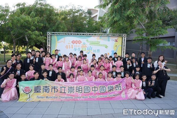 ▲台南市115學年度國中舞蹈班與音樂班藝術才能鑑定即將受理報名，鼓勵具藝術潛能學生踴躍報考。（記者林東良翻攝，下同）