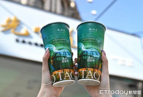 ▲▼「先喝道」攜手客家電視台年度戲劇《都市開基祖》展開聯名活動。（圖／先喝道提供）