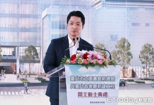 ▲▼蔣萬安出席臺北市立圖書館新總館與臺北音樂廳新建工程開工動土典禮。（圖／記者周宸亘攝）