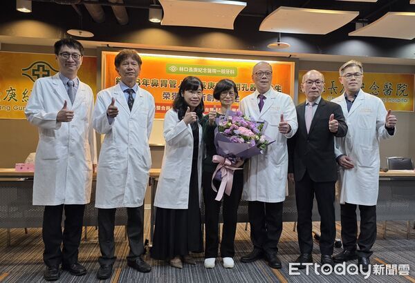 長庚醫院數位閉孔器記者會。（圖／長庚醫院提供）