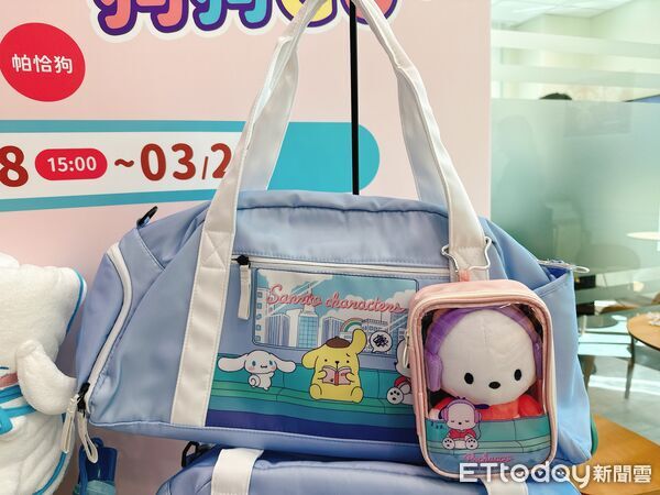 ▲▼7-ELEVEN 將推出超萌三麗鷗「狗狗軍團」周邊，集結了人氣布丁狗、大耳狗喜拿、帕恰狗，共26款商品。（圖／記者林育綾攝）