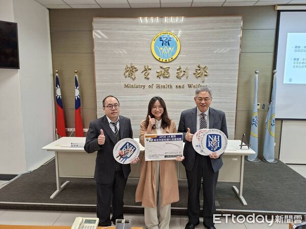 ▲▼       國衛院      。（圖／記者邱俊吉攝）