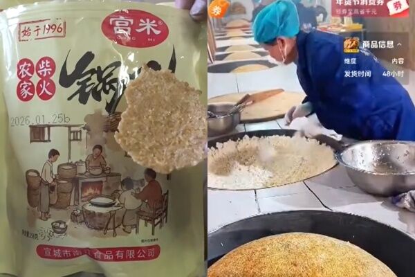 ▲涉事網紅鍋巴在直播上有不少人喊單購買。（圖／翻攝自微博）