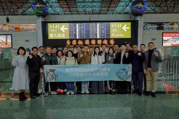 ▲新竹市府會聯合訪日，高虹安率團交流科技與城市治理經驗。（圖／翻攝新竹市政府官網）
