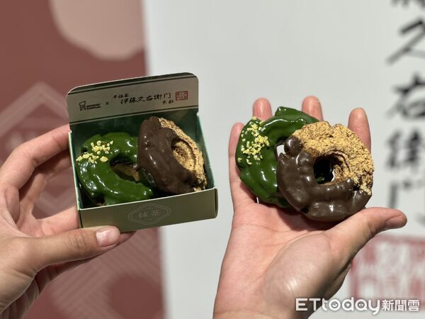 ▲▼Mister Donut二度攜手京都宇治抹茶品牌「伊藤久右衛門」推出11款聯名品項。（圖／記者蕭筠攝）