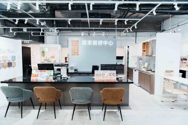 ▲特力屋進駐新竹開設近500坪大店，主打淨水專區。（圖／業者提供）