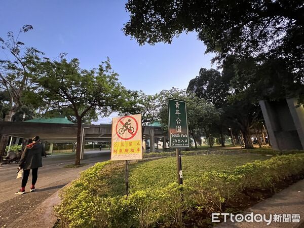 ▲▼         青年公園    。（圖／記者項瀚攝）