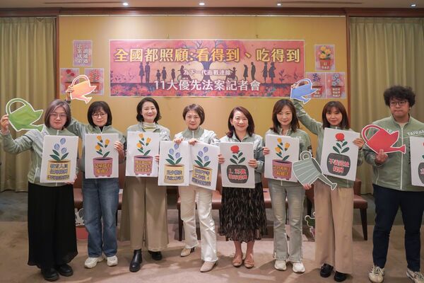 ▲▼民進黨立委范雲今（16日）召集黃捷、張雅琳、陳培瑜、林月琴、吳思瑤、郭昱晴、羅美玲、沈伯洋、伍麗華、林宜瑾等超過十名立委成立的「為下一代而戰連線」，召開11大優先法案記者會。（圖／立委范雲國會辦公室提供）