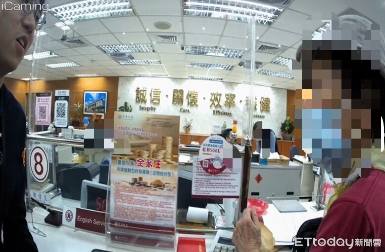 姪孫求救電話來了!婦人赴銀行急領300萬 士林鮮肉警一查不對勁