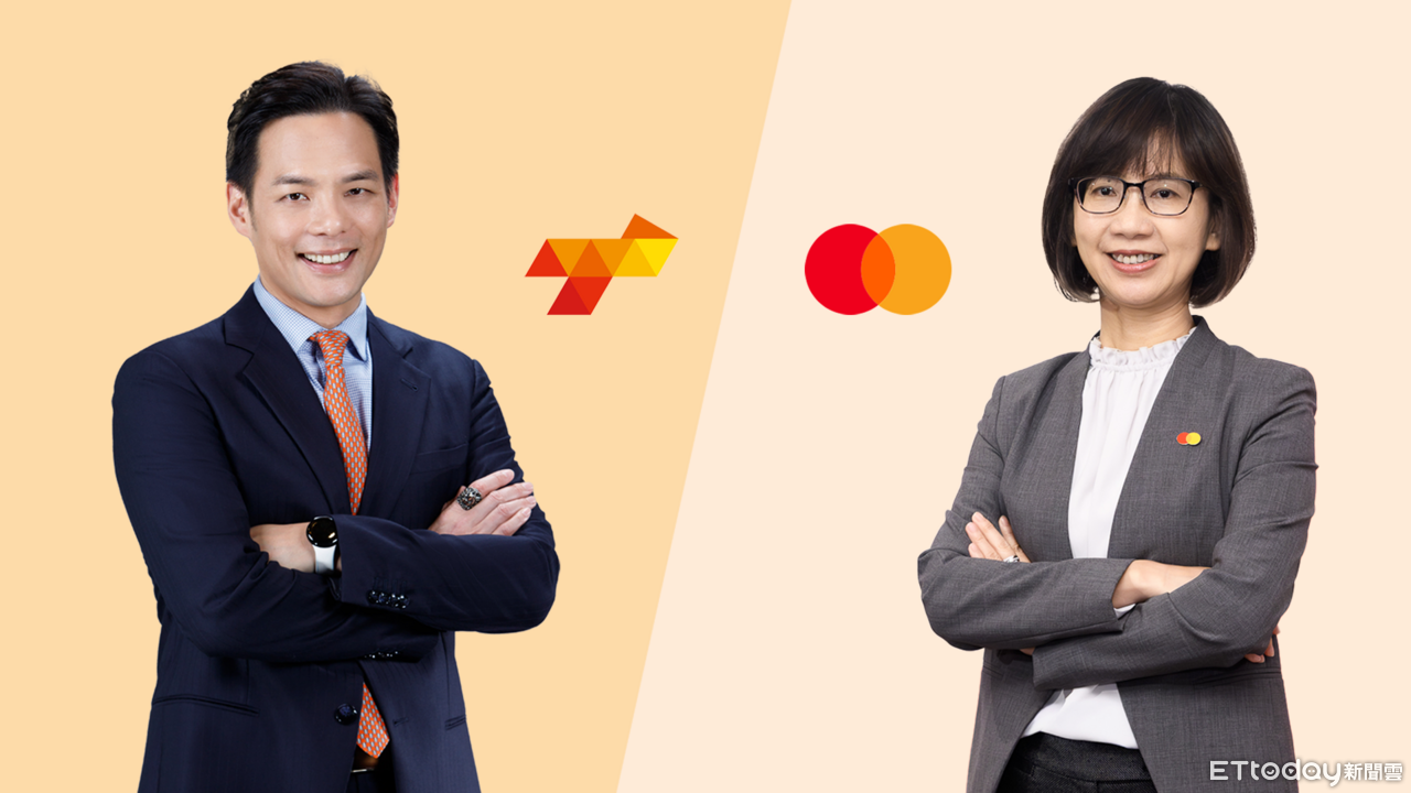 萬事達卡、富昇數位簽署合作備忘錄 推動虛擬資產創新應用