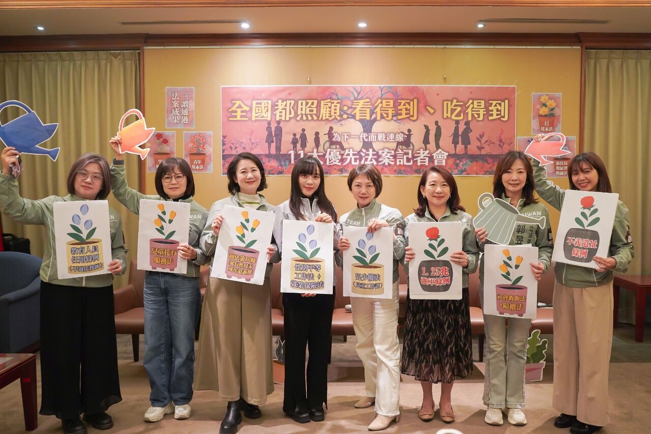 為下一代而戰! 范雲率綠委推新會期11大優先法案